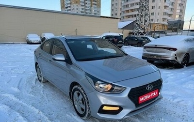 Hyundai Solaris II рестайлинг, 2017 год, 1 150 000 рублей, 1 фотография