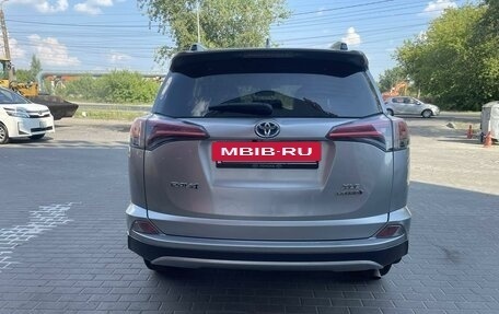 Toyota RAV4, 2016 год, 2 250 000 рублей, 2 фотография