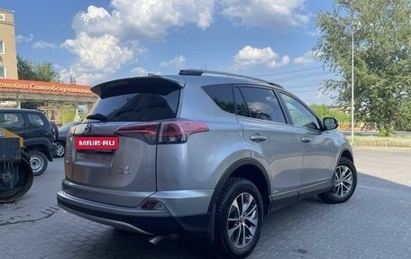 Toyota RAV4, 2016 год, 2 250 000 рублей, 12 фотография