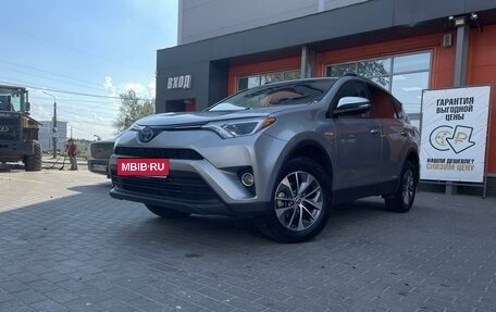 Toyota RAV4, 2016 год, 2 250 000 рублей, 10 фотография