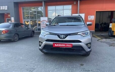 Toyota RAV4, 2016 год, 2 250 000 рублей, 9 фотография