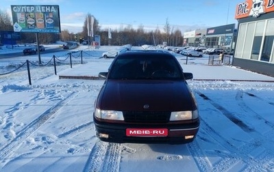 Opel Vectra A, 1989 год, 160 000 рублей, 1 фотография