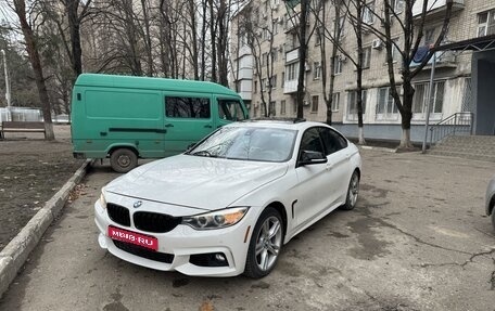 BMW 4 серия, 2016 год, 1 990 000 рублей, 1 фотография