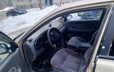 KIA Spectra II (LD), 2007 год, 450 000 рублей, 1 фотография