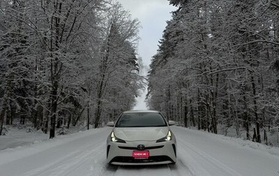 Toyota Prius IV XW50, 2019 год, 2 135 000 рублей, 1 фотография