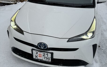 Toyota Prius IV XW50, 2019 год, 2 135 000 рублей, 2 фотография