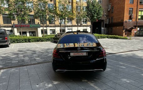 Mercedes-Benz S-Класс, 2018 год, 6 500 000 рублей, 10 фотография