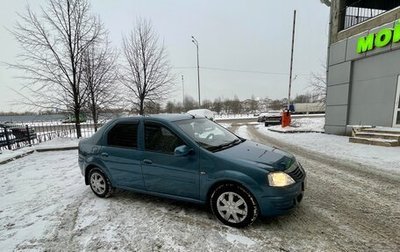 Renault Logan I, 2013 год, 459 000 рублей, 1 фотография