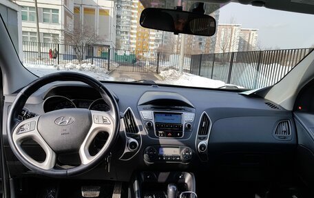 Hyundai ix35 I рестайлинг, 2013 год, 1 200 000 рублей, 3 фотография