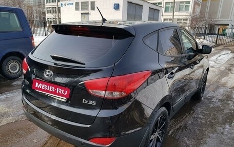 Hyundai ix35 I рестайлинг, 2013 год, 1 200 000 рублей, 7 фотография