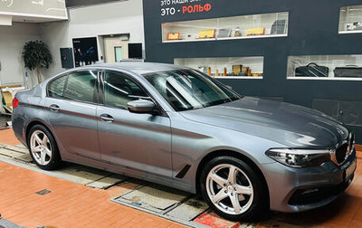 BMW 5 серия, 2019 год, 3 790 000 рублей, 1 фотография