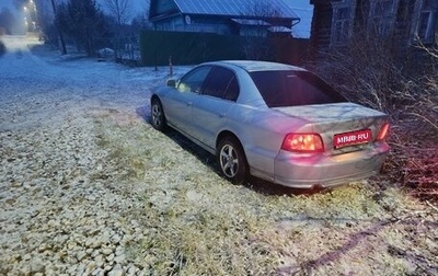 Mitsubishi Galant VIII, 2003 год, 410 000 рублей, 1 фотография