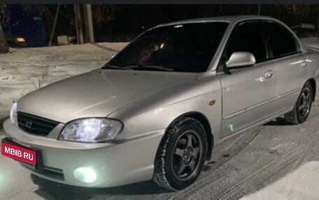 KIA Spectra II (LD), 2006 год, 200 000 рублей, 1 фотография