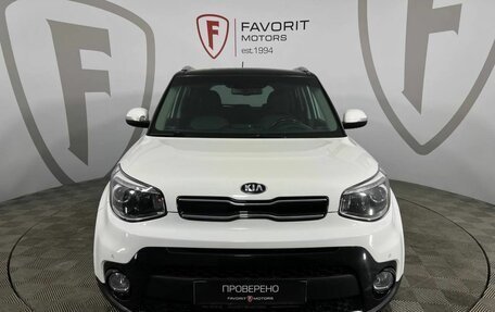 KIA Soul II рестайлинг, 2018 год, 1 490 000 рублей, 2 фотография