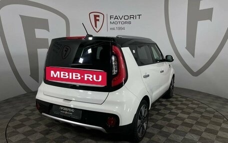 KIA Soul II рестайлинг, 2018 год, 1 490 000 рублей, 6 фотография