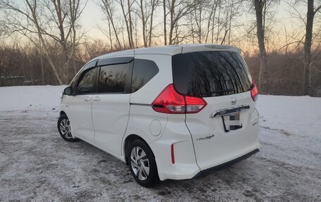 Honda Freed II, 2016 год, 1 550 000 рублей, 1 фотография