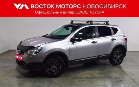 Nissan Qashqai, 2013 год, 1 197 000 рублей, 1 фотография