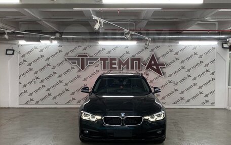 BMW 3 серия, 2019 год, 1 700 000 рублей, 4 фотография