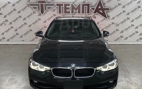 BMW 3 серия, 2019 год, 1 700 000 рублей, 6 фотография