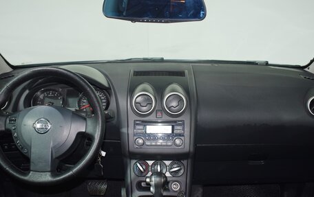 Nissan Qashqai, 2013 год, 1 197 000 рублей, 15 фотография