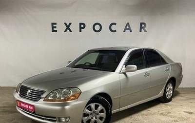 Toyota Mark II IX (X110), 2003 год, 850 000 рублей, 1 фотография