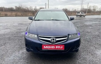 Honda Accord VII рестайлинг, 2006 год, 980 000 рублей, 1 фотография