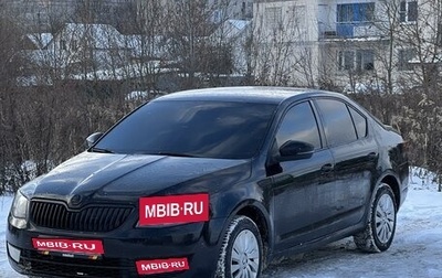 Skoda Octavia, 2014 год, 1 199 000 рублей, 1 фотография