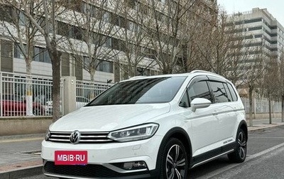 Volkswagen Touran III, 2021 год, 2 200 000 рублей, 1 фотография