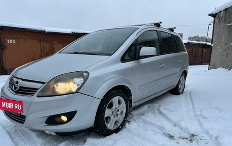 Opel Zafira B, 2013 год, 950 000 рублей, 3 фотография