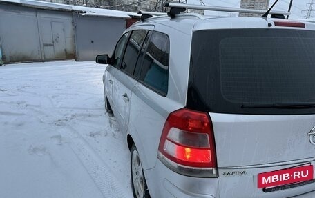 Opel Zafira B, 2013 год, 950 000 рублей, 6 фотография