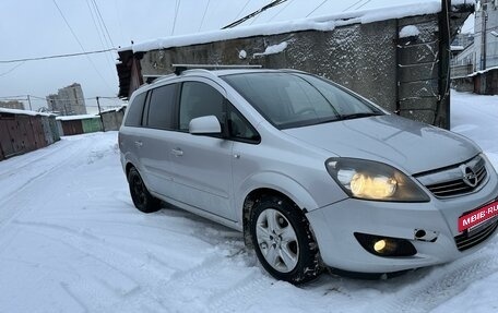 Opel Zafira B, 2013 год, 950 000 рублей, 2 фотография