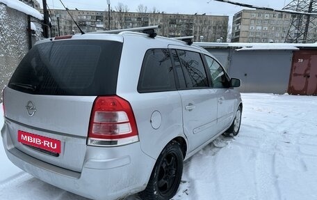 Opel Zafira B, 2013 год, 950 000 рублей, 5 фотография