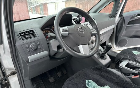 Opel Zafira B, 2013 год, 950 000 рублей, 15 фотография