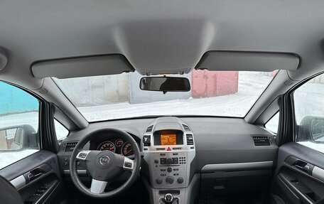 Opel Zafira B, 2013 год, 950 000 рублей, 18 фотография