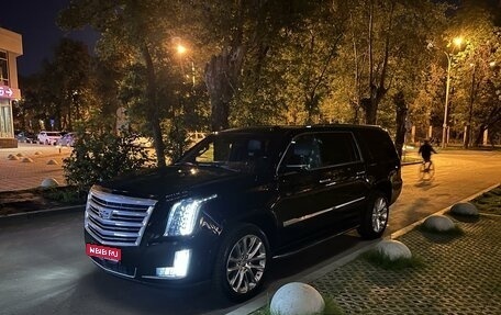 Cadillac Escalade IV, 2019 год, 7 500 000 рублей, 1 фотография