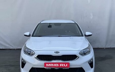 KIA cee'd III, 2019 год, 1 670 000 рублей, 1 фотография