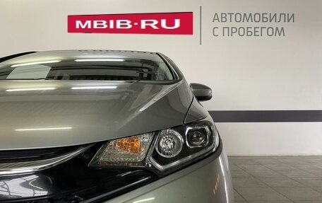 Honda Fit III, 2016 год, 1 220 000 рублей, 9 фотография