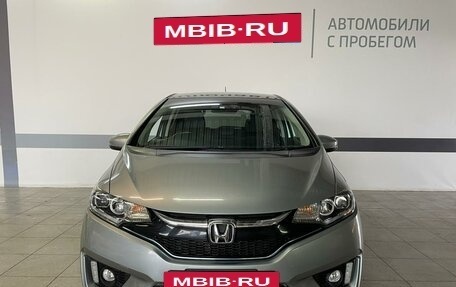 Honda Fit III, 2016 год, 1 220 000 рублей, 2 фотография