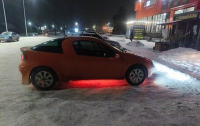 Opel Tigra, 1996 год, 350 000 рублей, 1 фотография