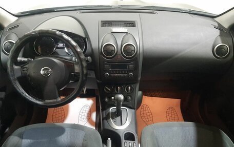 Nissan Qashqai, 2012 год, 1 150 000 рублей, 11 фотография