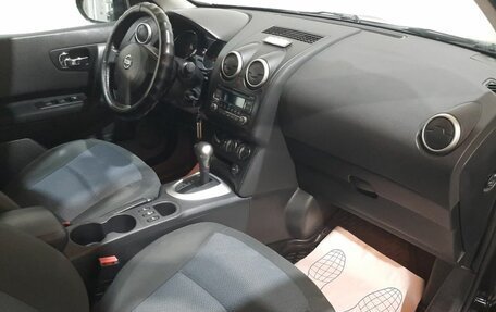 Nissan Qashqai, 2012 год, 1 150 000 рублей, 19 фотография