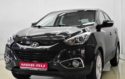 Hyundai ix35 I рестайлинг, 2014 год, 1 570 000 рублей, 1 фотография