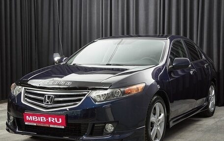 Honda Accord VIII рестайлинг, 2008 год, 1 497 000 рублей, 1 фотография