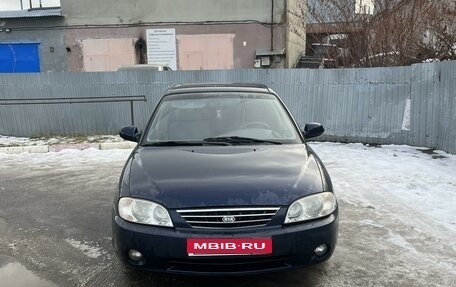 KIA Spectra II (LD), 2007 год, 340 000 рублей, 1 фотография