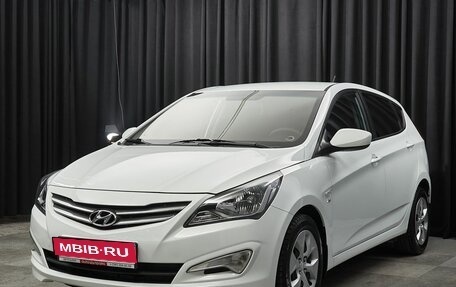 Hyundai Solaris II рестайлинг, 2015 год, 1 279 000 рублей, 1 фотография