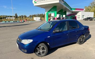 Fiat Albea I рестайлинг, 2008 год, 270 000 рублей, 1 фотография