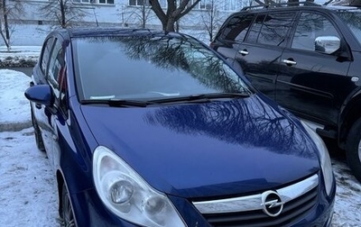 Opel Corsa D, 2008 год, 550 000 рублей, 1 фотография