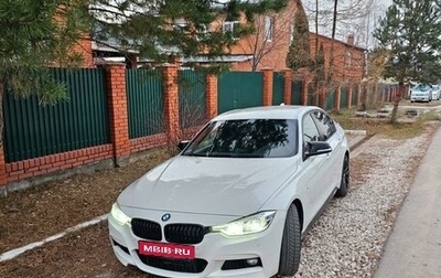 BMW 3 серия, 2016 год, 2 250 000 рублей, 1 фотография