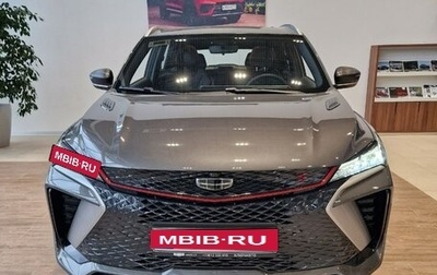 Geely Coolray I, 2024 год, 2 909 190 рублей, 1 фотография