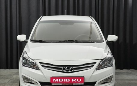 Hyundai Solaris II рестайлинг, 2015 год, 1 279 000 рублей, 2 фотография